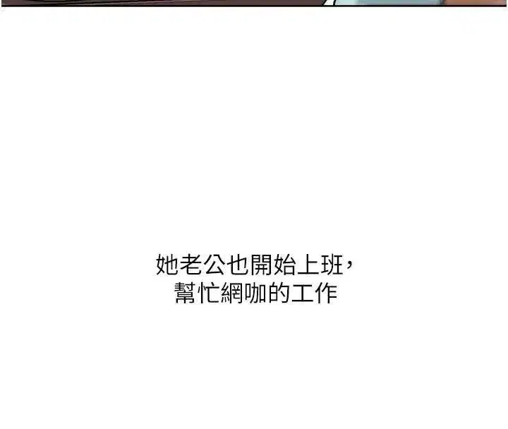 第63話