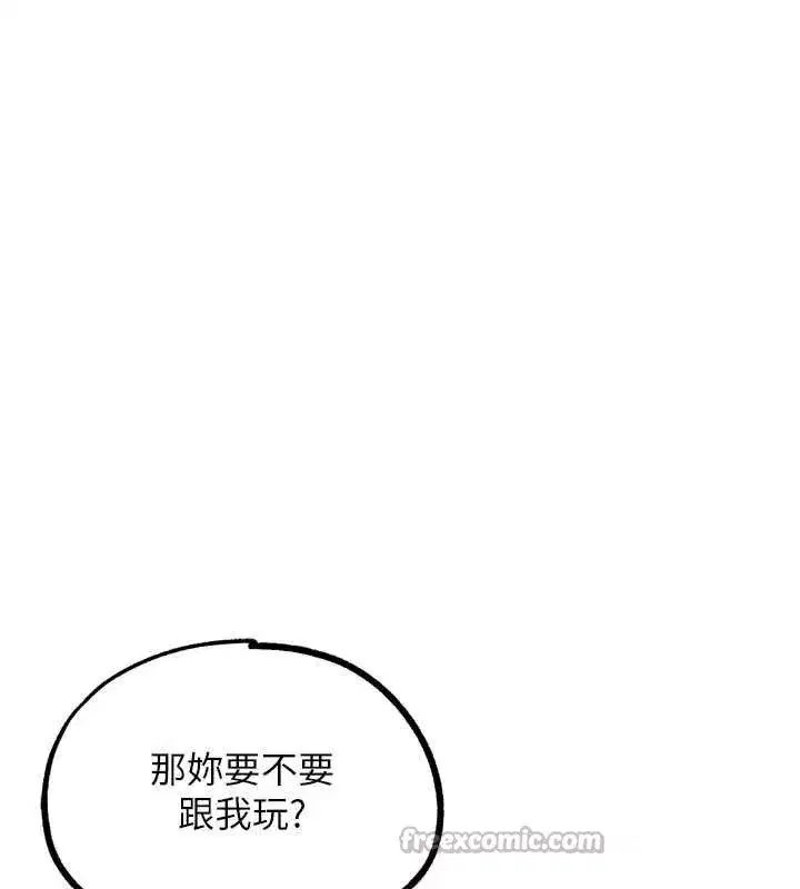 第63話