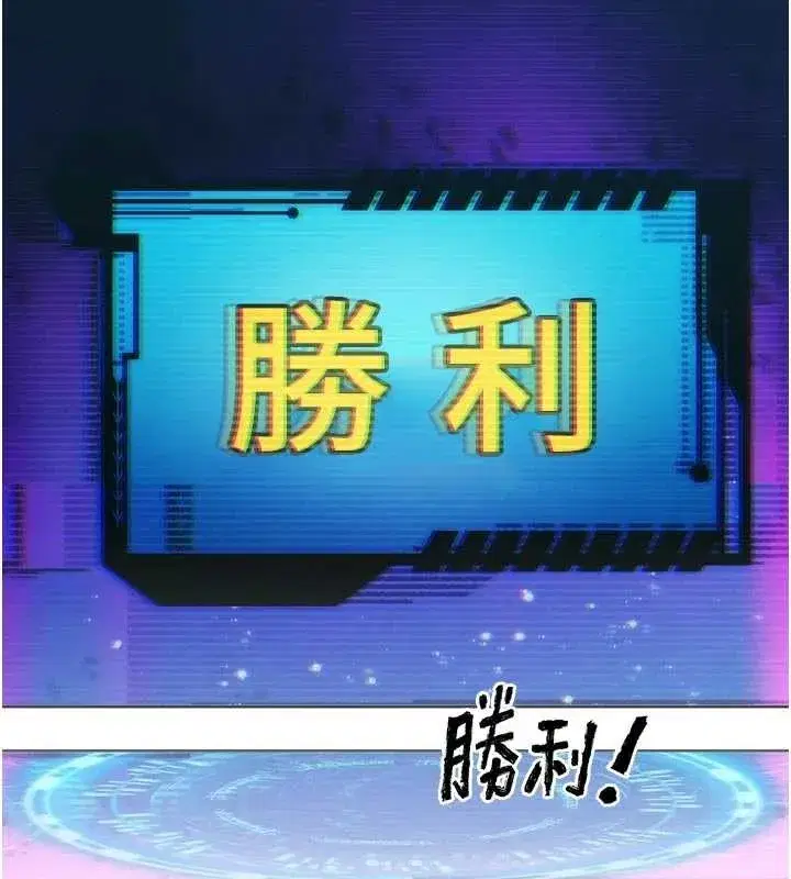 第63話