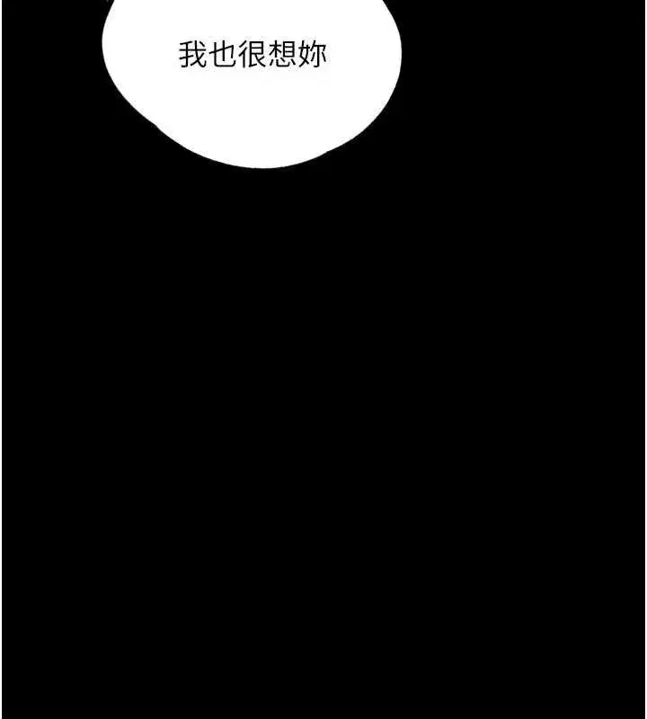 第63話