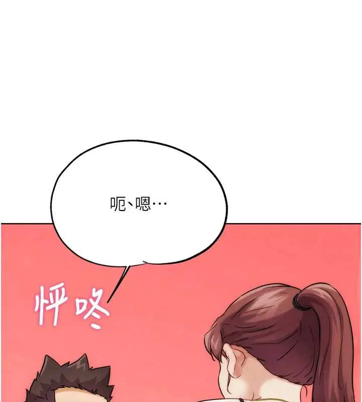 第64話