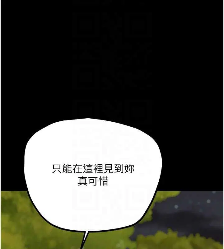 第64話
