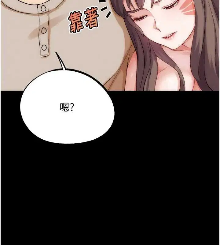 第64話