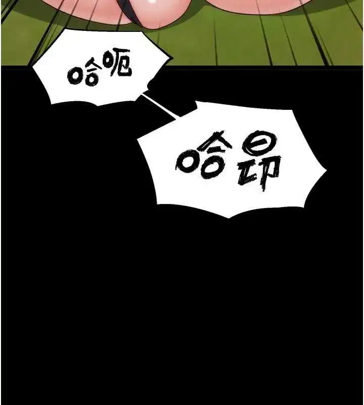 第65話