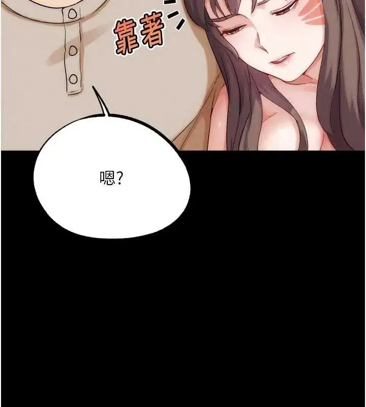第65話