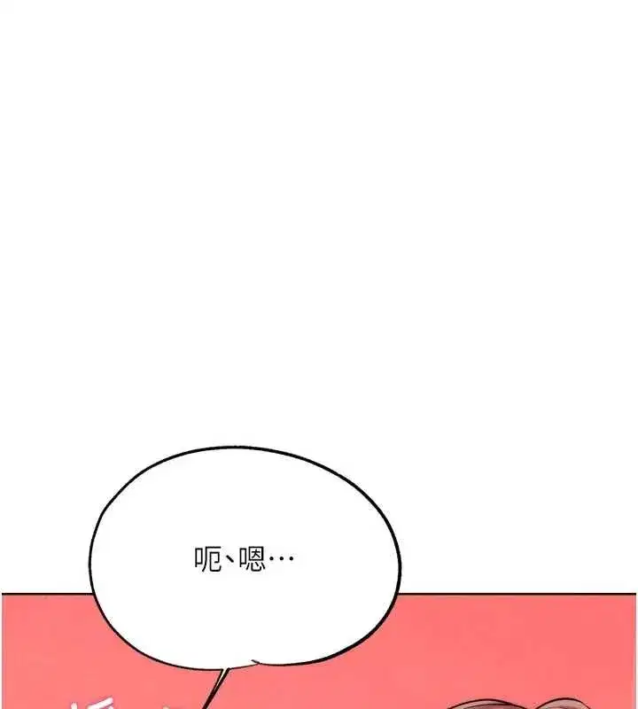 第67話