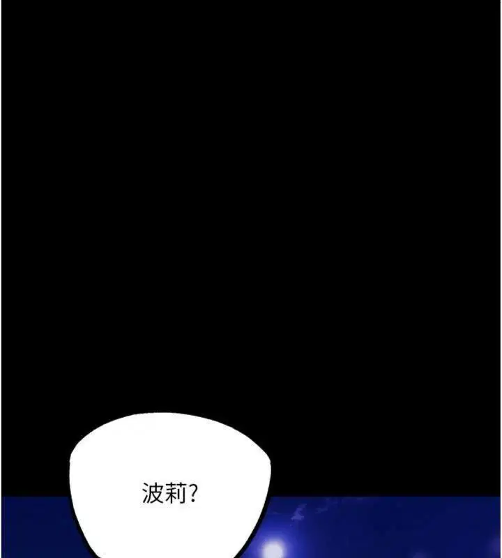 第68話