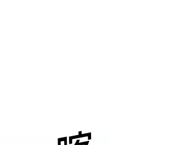 第69話