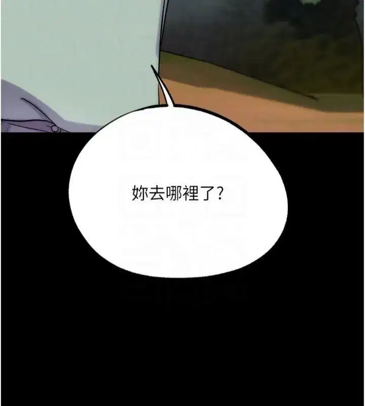 第69話
