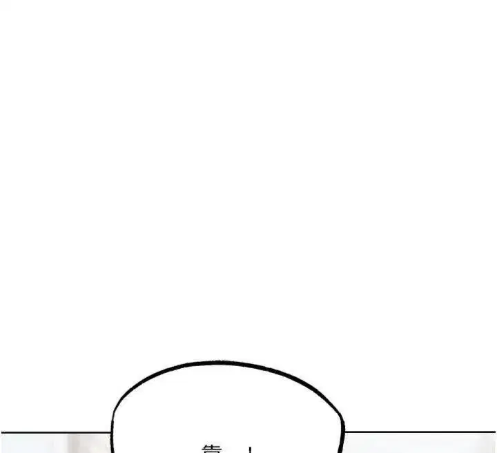 第69話