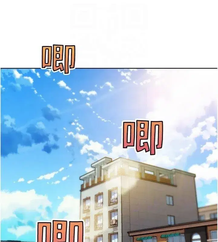 第69話