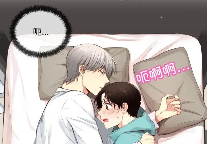 第1話