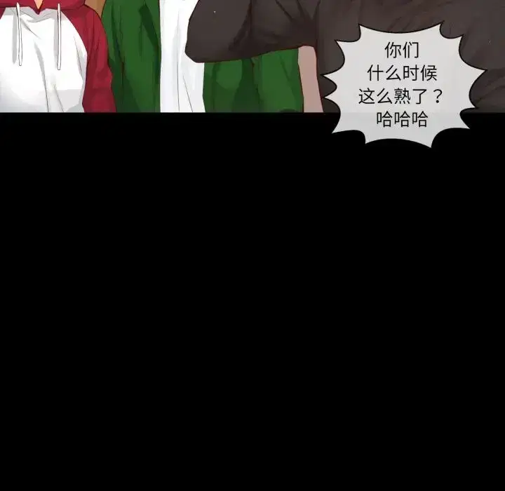第2話