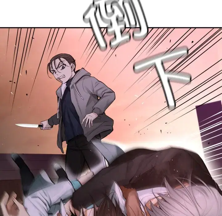 第5話