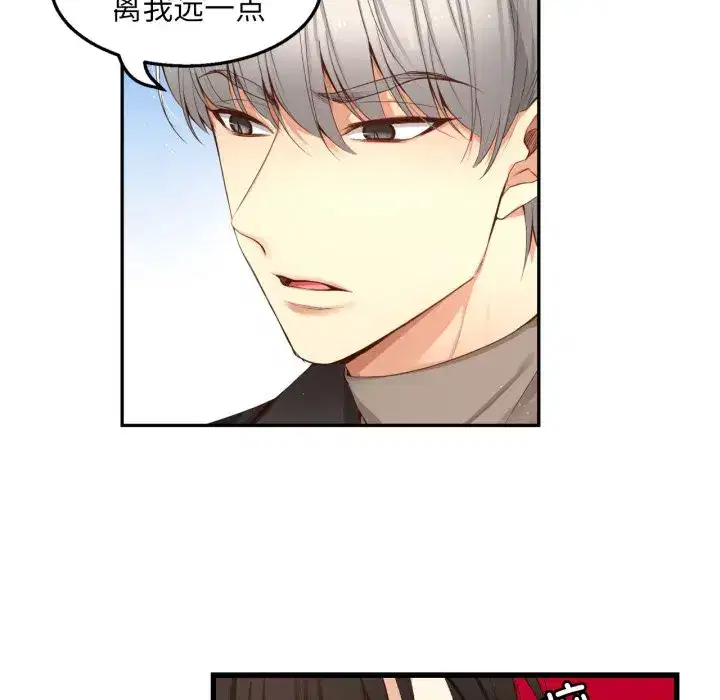 第6話