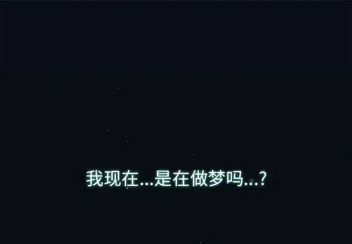 第10話