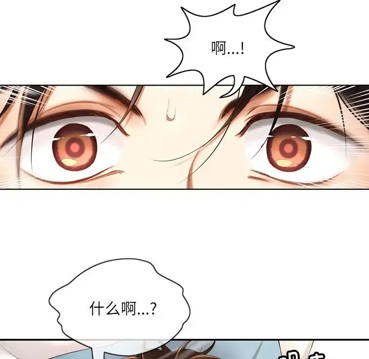 第10話