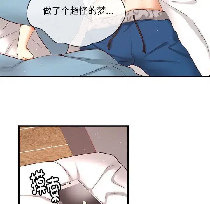 第10話