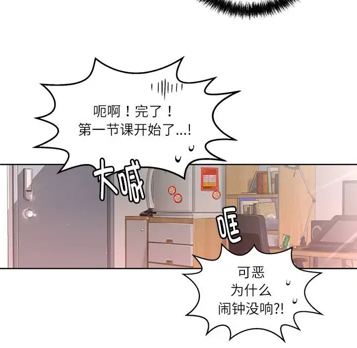 第10話