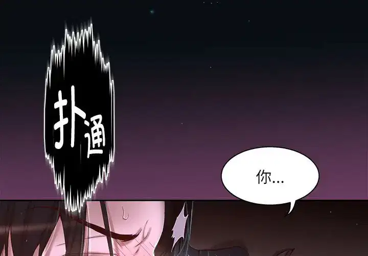 第10話