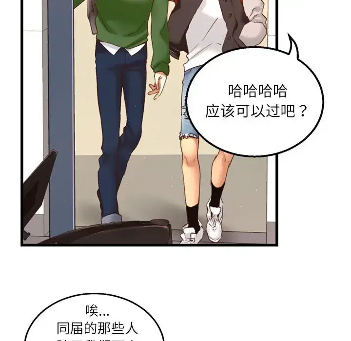 第10話