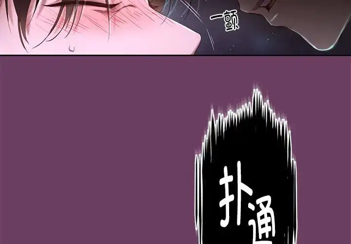 第10話