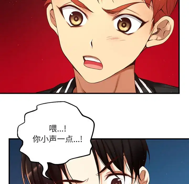 第10話