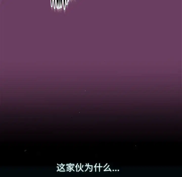 第10話