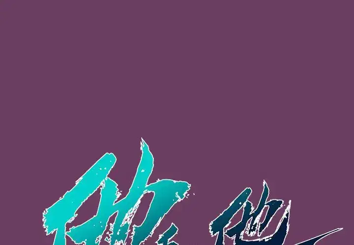 第11話
