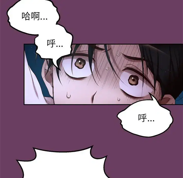 第12話