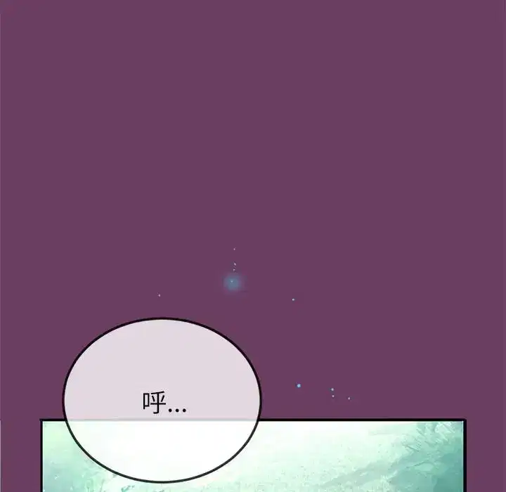 第12話
