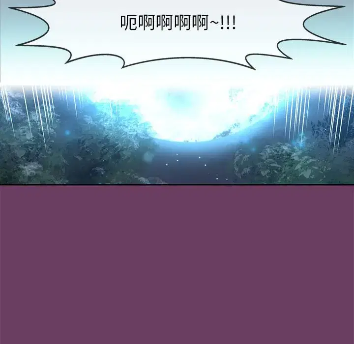 第12話