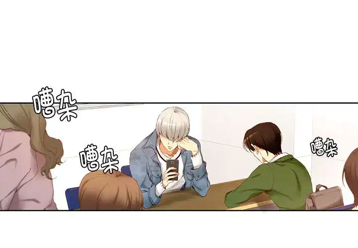第13話