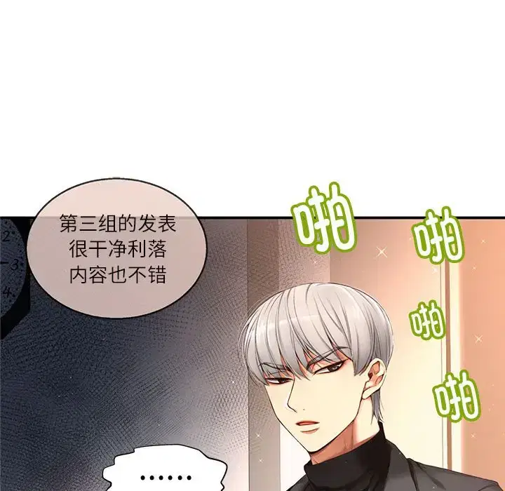 第14話