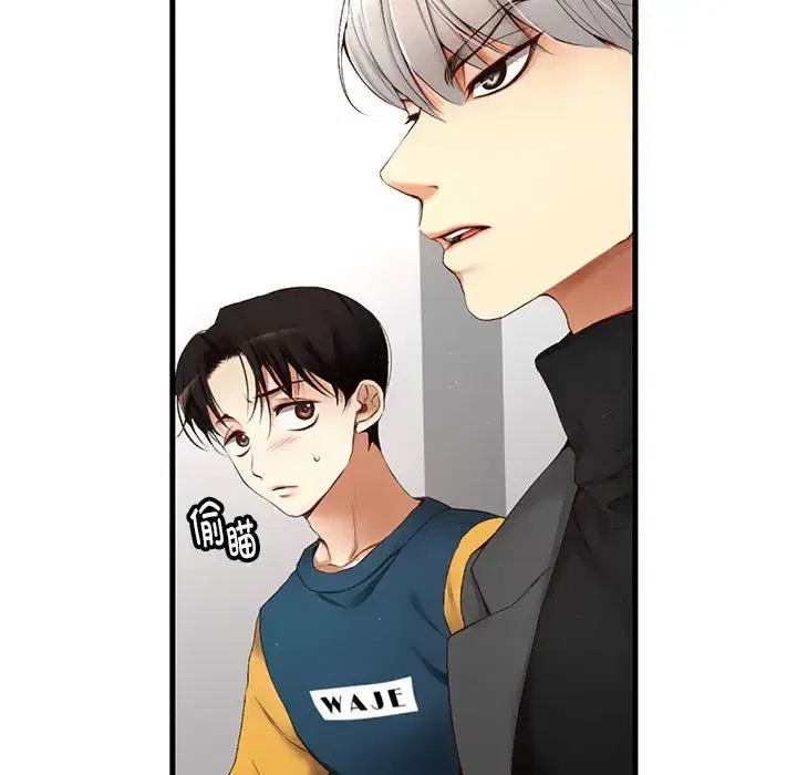 第14話