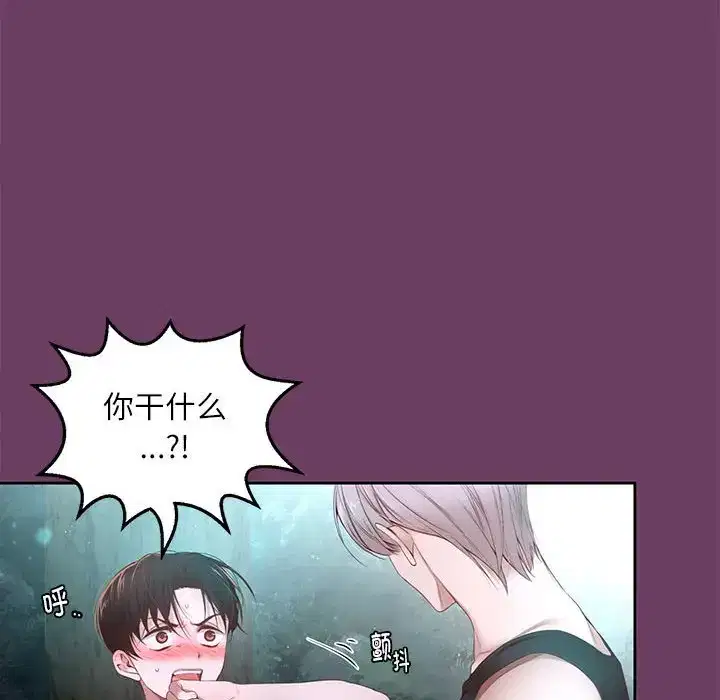 第15話