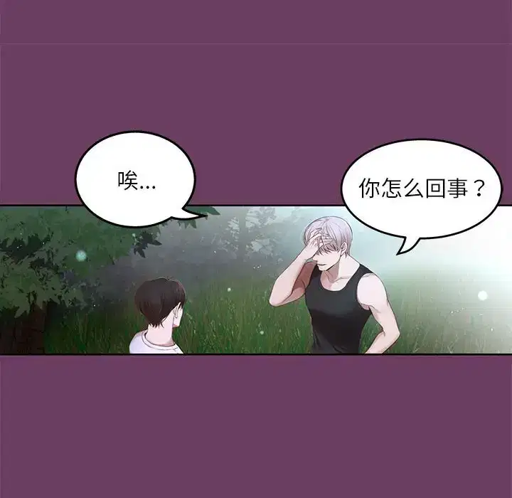 第15話