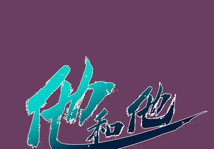 第15話