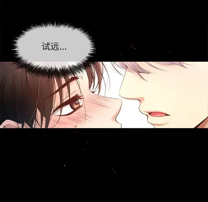 第18話