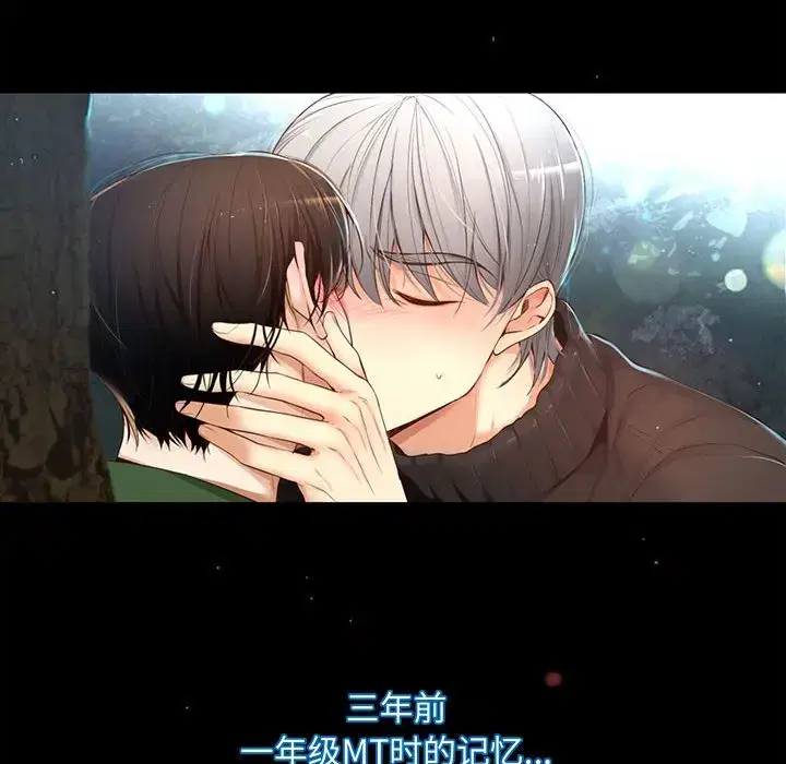 第18話