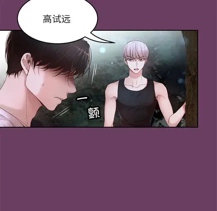 第18話