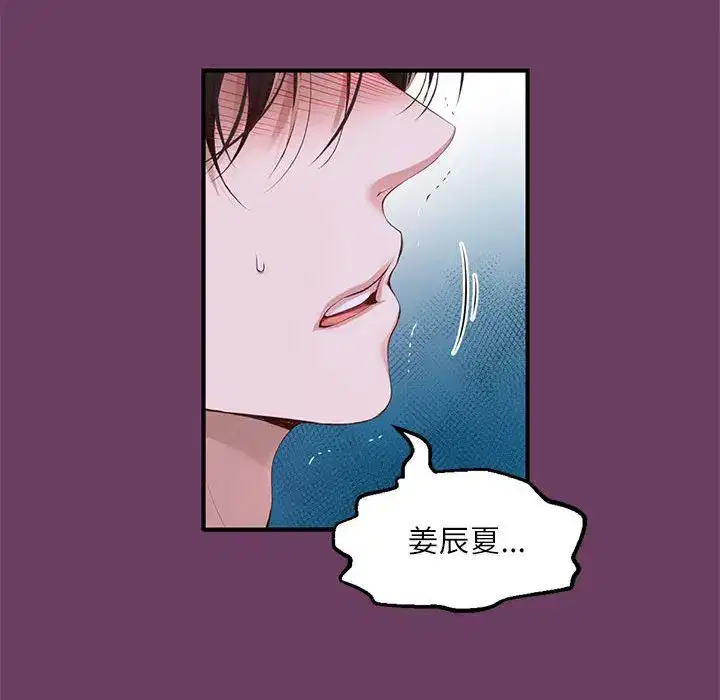 第18話