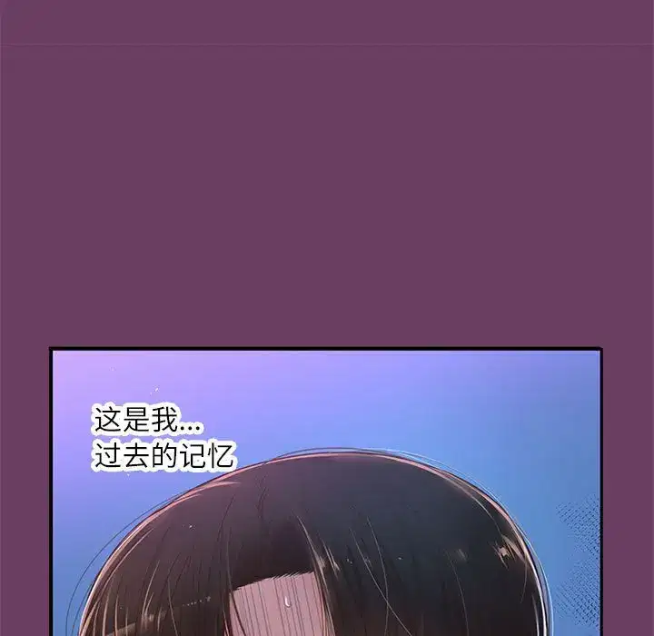 第18話