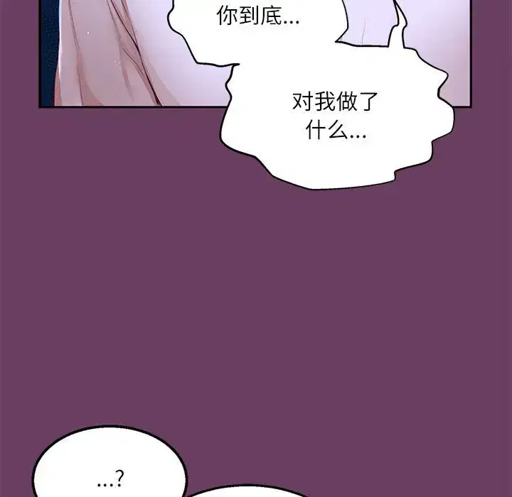 第18話