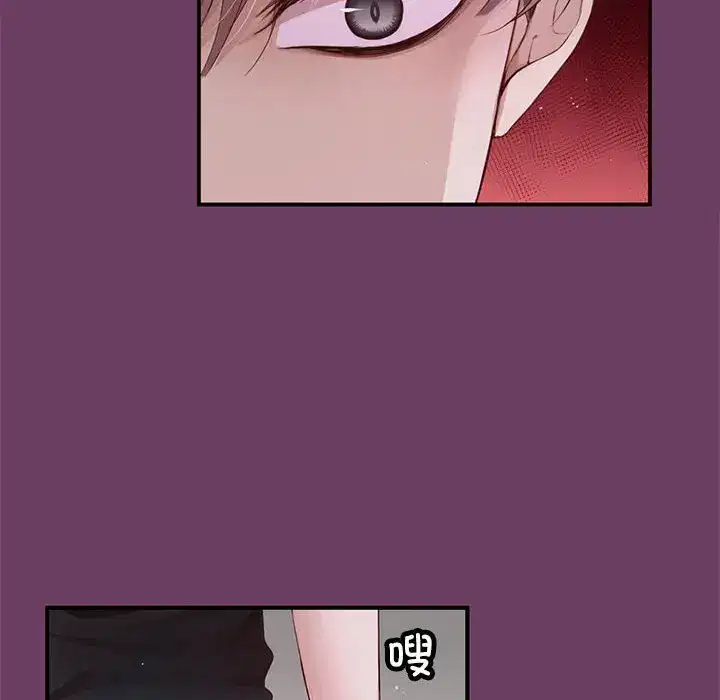第18話