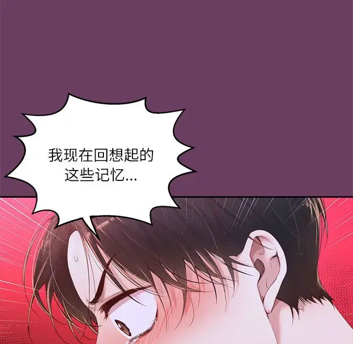 第18話