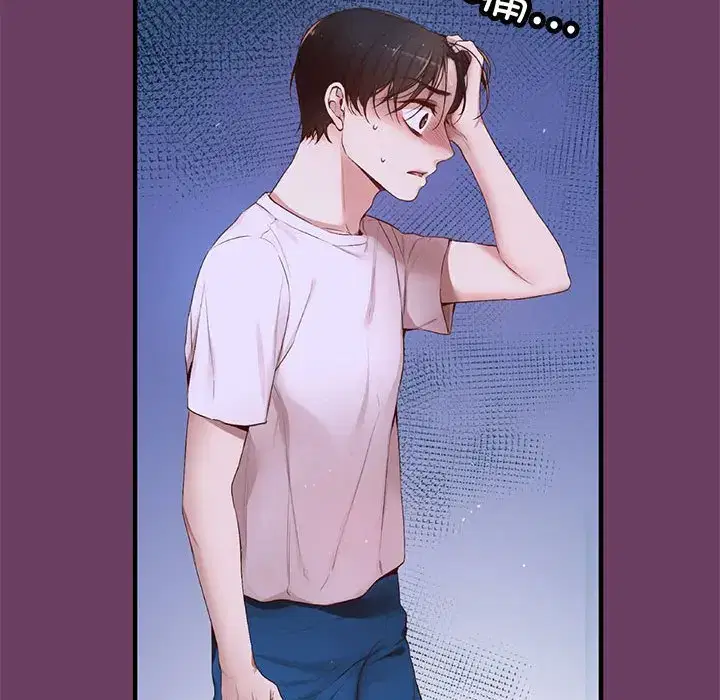 第18話
