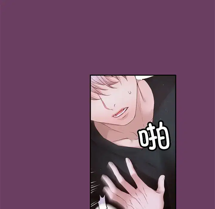 第19話