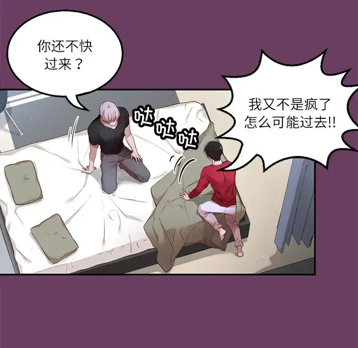 第19話