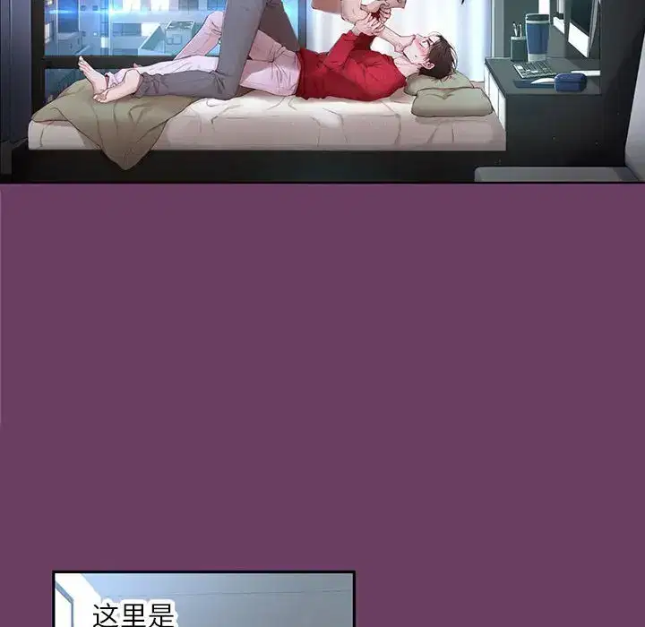 第19話